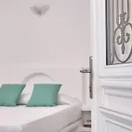 آيوبا سانتوريني شقة إيميروفيغلي