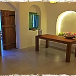 Ayoba Santorini Apartment