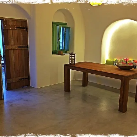 Ayoba Santorini Апартаменты