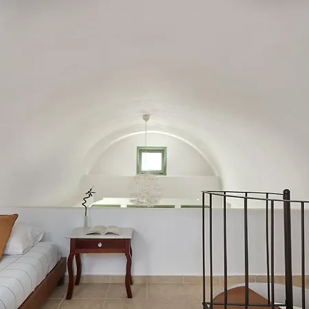 Appartamento Ayoba Santorini *