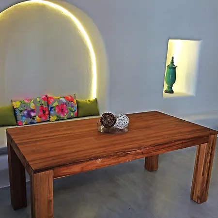 아요바 산토리니 아파트 이메로비글리